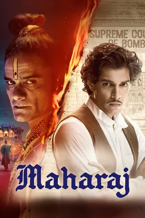 Maharaj cover