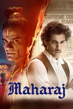 Maharaj cover