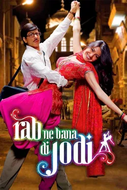 Rab Ne Bana Di Jodi cover